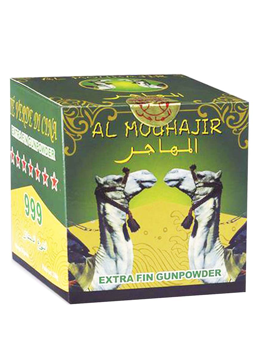 TE' AL MOUHAJIR 999 VERDE 200G