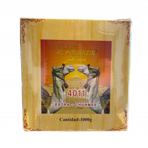 شاي المهاجر الأخضر 4011