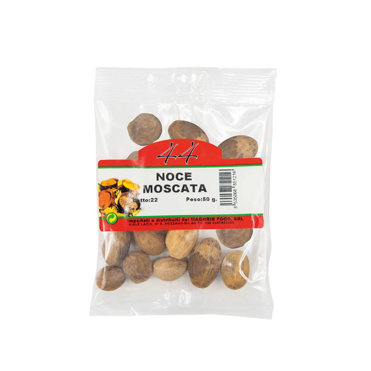 جوزة الطيب 50 غرام