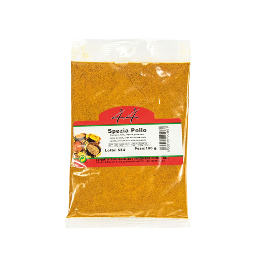 بهارات دجاج 100 غرام