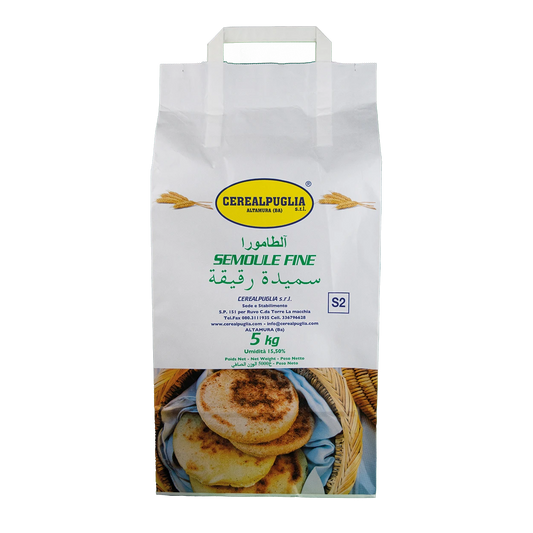 سميد ناعم 5 كجم