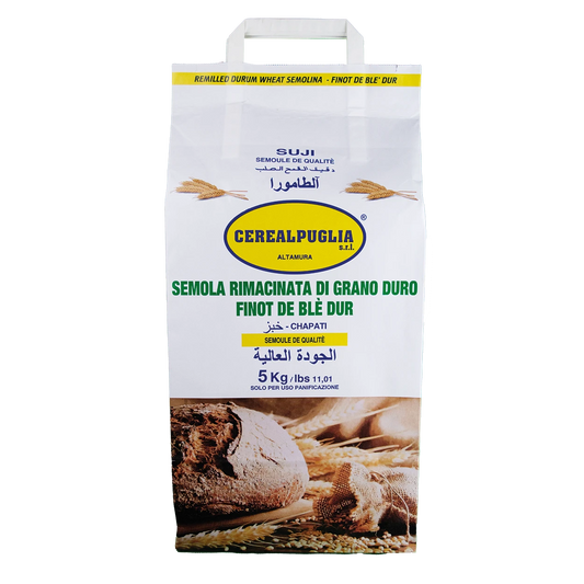 5 كجم سميد القمح القاسي المعاد طحنه